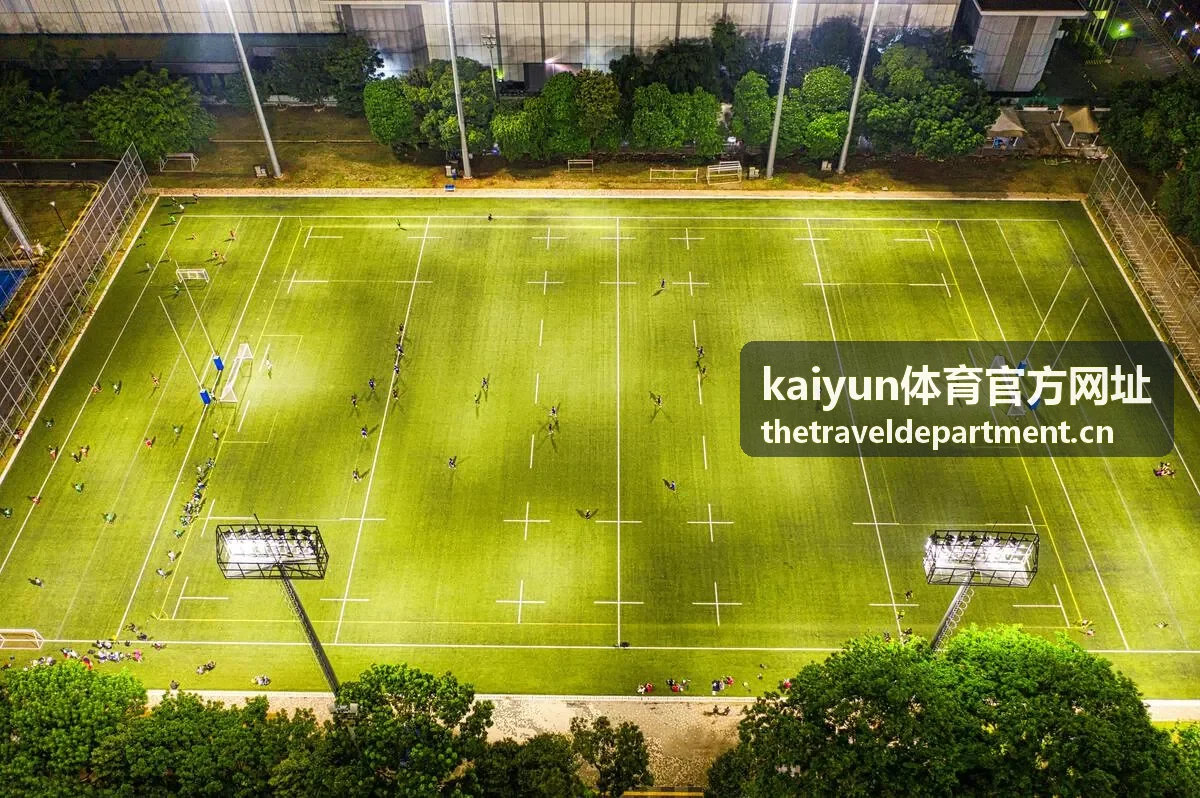 kaiyun体育官方网址赛事玩法指南中的项目说明与场次对照场景图